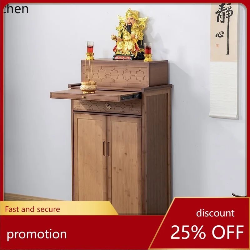 HXL Household Offering Table Solid Wood Offering Altar Buddha Altar Buddha Table Simple Offering Cabinet
HXL Household Offering Table Solid Wood Offering Altar Buddha Altar Buddha Table Simple Offering Cabinet