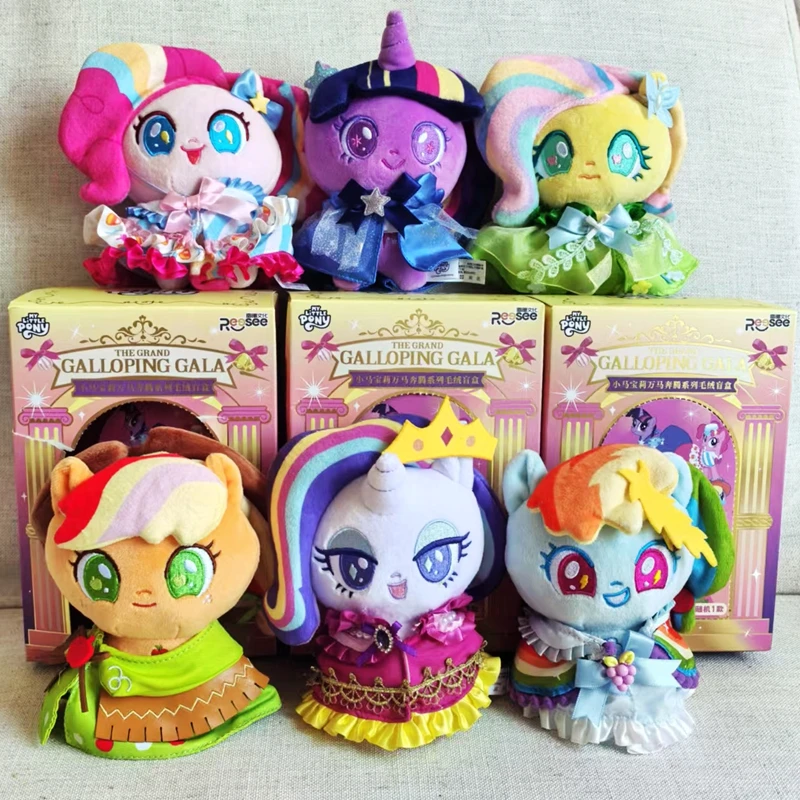 Cartoon My Little Pony Ten Thousand Horses Galloping Celebration Series Blind Box Cute Doll Ornaments Trendy Toy Figures Gift
Cartoon My Little Pony Ten Thousand Horses Galloping Celebration Series Blind Box Cute Doll Ornaments Trendy Toy Figures Gift