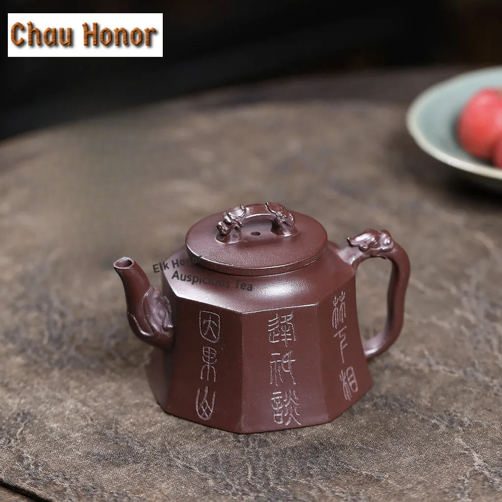 180ml Yixing Purple Clay Teapots Master Handmade Loong Pot Raw Ore Purple Eggplant Mud Tea Maker Kettle With Strainer Zisha Pot
180ml Yixing Purple Clay Teapots Master Handmade Loong Pot Raw Ore Purple Eggplant Mud Tea Maker Kettle With Strainer Zisha Pot