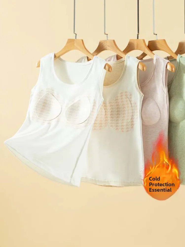 Women's Warm Fleece Lined Vest Autumn Winter Sleeveless Base Layer T-Shirt plus Size Inner Wear Velvet Cold Proof Top
Women's Warm Fleece Lined Vest Autumn Winter Sleeveless Base Layer T-Shirt plus Size Inner Wear Velvet Cold Proof Top