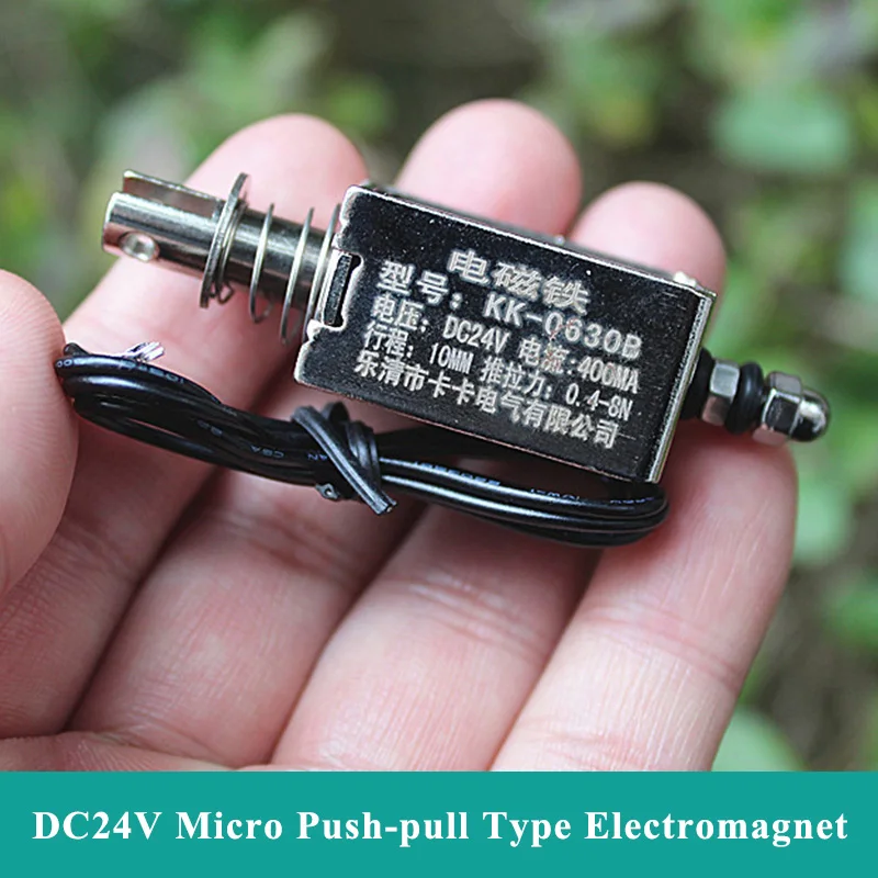 DC 24V Mini DC Solenoid Electromagnet Micro Push Pull Through Type Electric Solenoid Magnet 10mm Stroke Open Frame Spring Magnet
DC 24V Mini DC Solenoid Electromagnet Micro Push Pull Through Type Electric Solenoid Magnet 10mm Stroke Open Frame Spring Magnet