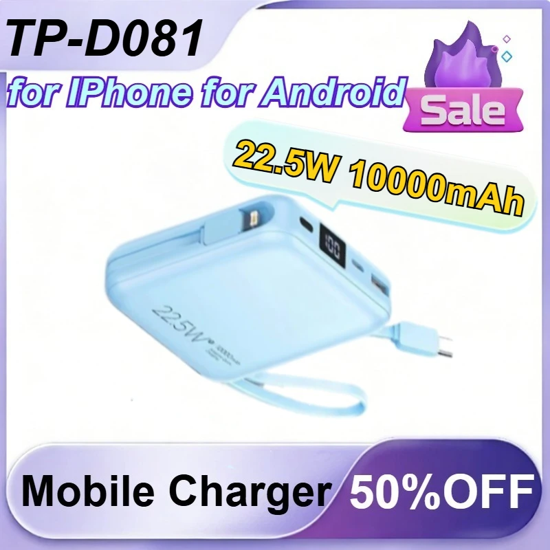 TP-D081 22.5W 10000mAh for IPhone for Android Phones Fast Charging Power Bank Built-in Cable Portable External Battery
TP-D081 22.5W 10000mAh for IPhone for Android Phones Fast Charging Power Bank Built-in Cable Portable External Battery