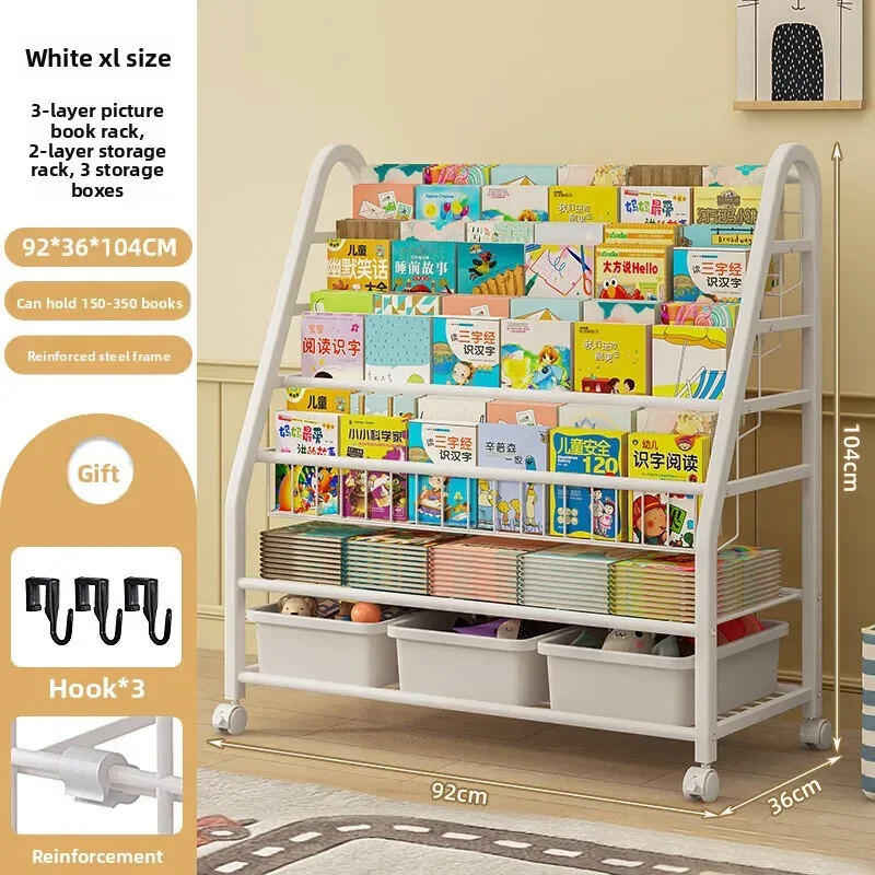 Firm Simple Bookshelf Removable Wrought Iron Multi-layer Toy Storage Shelf Floor Shelf Bookcase Factory
Firm Simple Bookshelf Removable Wrought Iron Multi-layer Toy Storage Shelf Floor Shelf Bookcase Factory