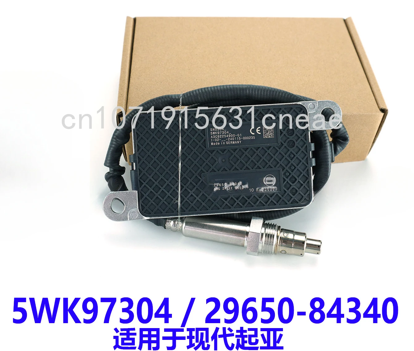 5WK9 7304 2965084340 29650 84340 5WK97304 Original NEW Nitrogen Oxygen Sensor For HYUNDAI Spare Parts
5WK9 7304 2965084340 29650 84340 5WK97304 Original NEW Nitrogen Oxygen Sensor For HYUNDAI Spare Parts
