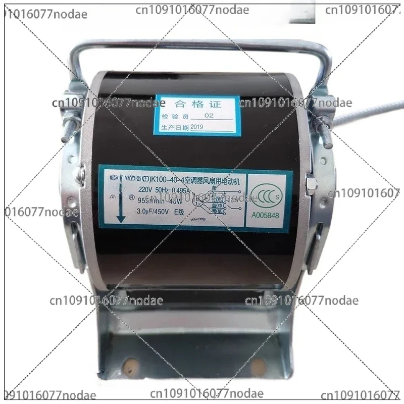 Air Conditioning Fan Motor Fan Coil Motor Electrical
Air Conditioning Fan Motor Fan Coil Motor Electrical