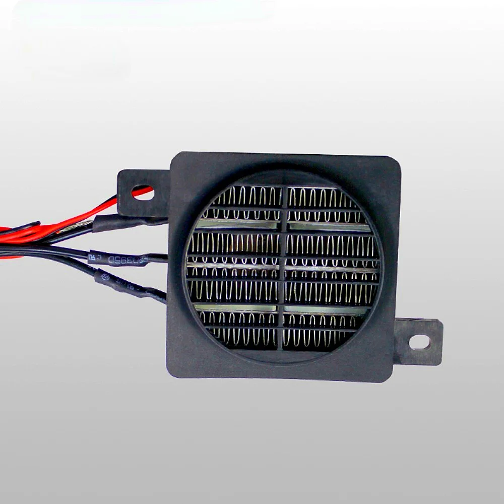 60*60mm Air Electric Heater With Fan 12V/24V/220V Constant Temperature PTC Ceramic Insulated Heater for Dryer Incubator
60*60mm Air Electric Heater With Fan 12V/24V/220V Constant Temperature PTC Ceramic Insulated Heater for Dryer Incubator