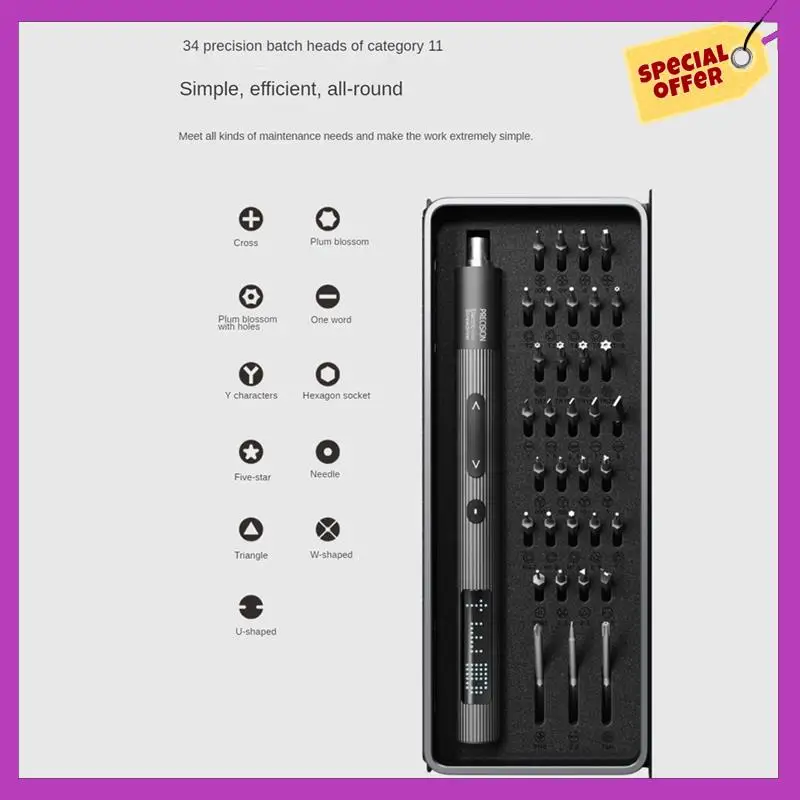 HFIL-Precision Electric Screwdriver Set 36In1 Mini Rechargeable Battery Repair Tool Kit Mini Cordless Power Driver
HFIL-Precision Electric Screwdriver Set 36In1 Mini Rechargeable Battery Repair Tool Kit Mini Cordless Power Driver