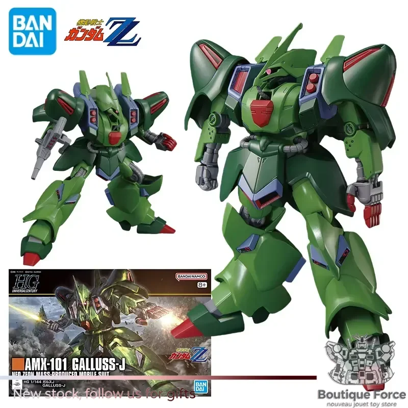 Bandai Gundam Neo Zeon AMX-101 Galluss-J Action Figure HG Scale Model Kit Official Licensed Mobile Suit Toy for Collectors
Bandai Gundam Neo Zeon AMX-101 Galluss-J Action Figure HG Scale Model Kit Official Licensed Mobile Suit Toy for Collectors