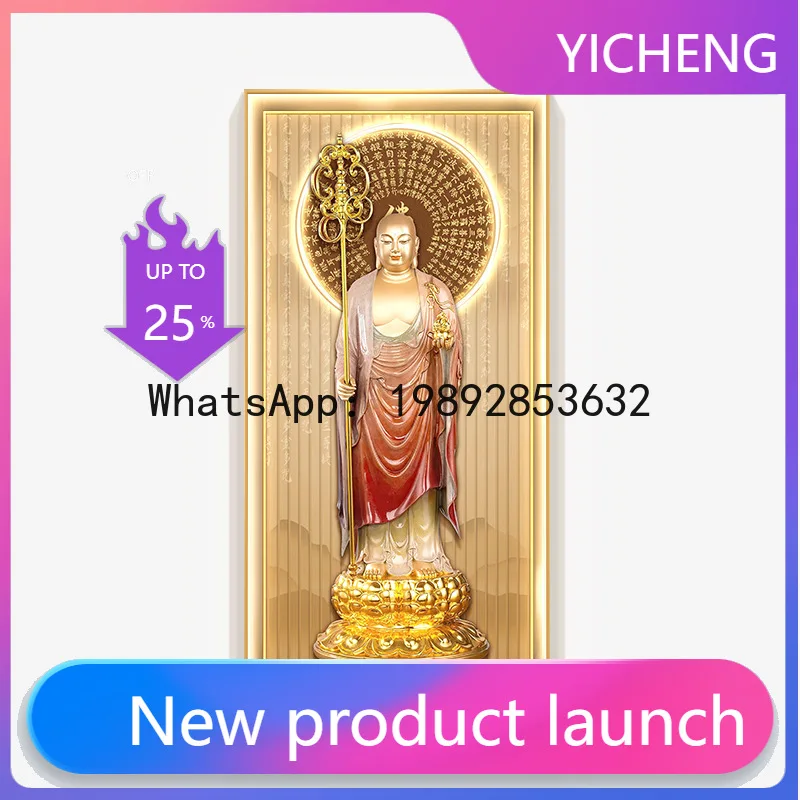 ZZ Bodhisattva Buddha statue portrait hanging painting with lights temple Buddhist hall home offering wall decoration mural
ZZ Bodhisattva Buddha statue portrait hanging painting with lights temple Buddhist hall home offering wall decoration mural