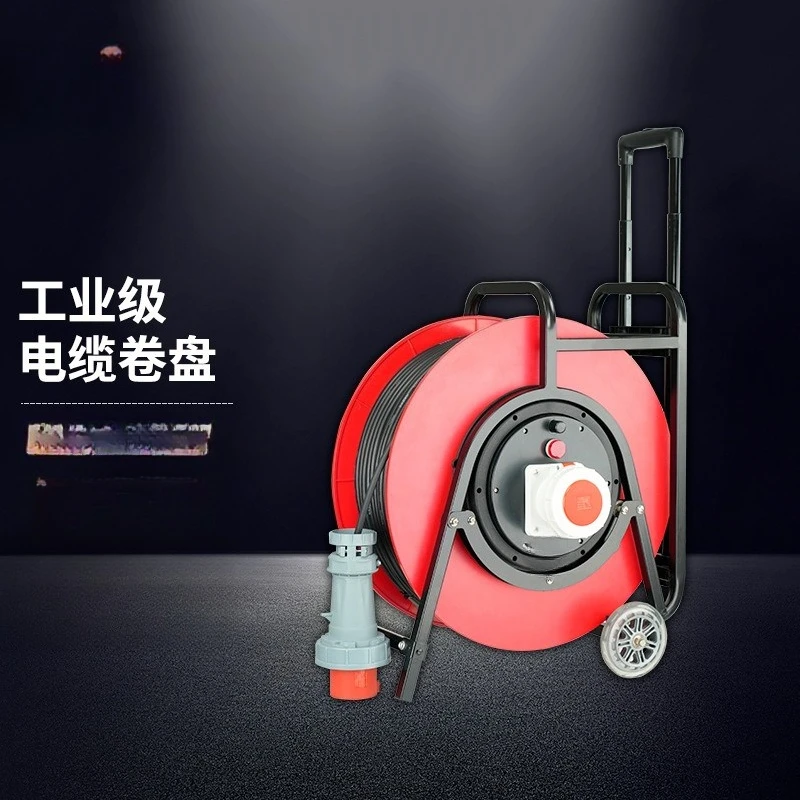 Mobile cable empty without wire 400V63A five-core cable reel
Mobile cable empty without wire 400V63A five-core cable reel