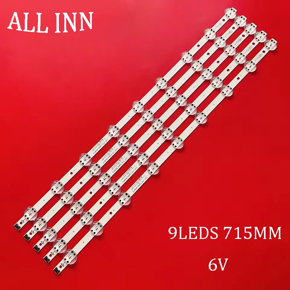 Светодиодная лента подсветки для 65UM7450PVA 65UM7340PVA 65UM7470PSA 65UM7000PLA 65UN7100PVA 65UN85006LA 65UN8500AUJ 65UN8500PUI 65UP7500
Светодиодная лента подсветки для 65UM7450PVA 65UM7340PVA 65UM7470PSA 65UM7000PLA 65UN7100PVA 65UN85006LA 65UN8500AUJ 65UN8500PUI 65UP7500