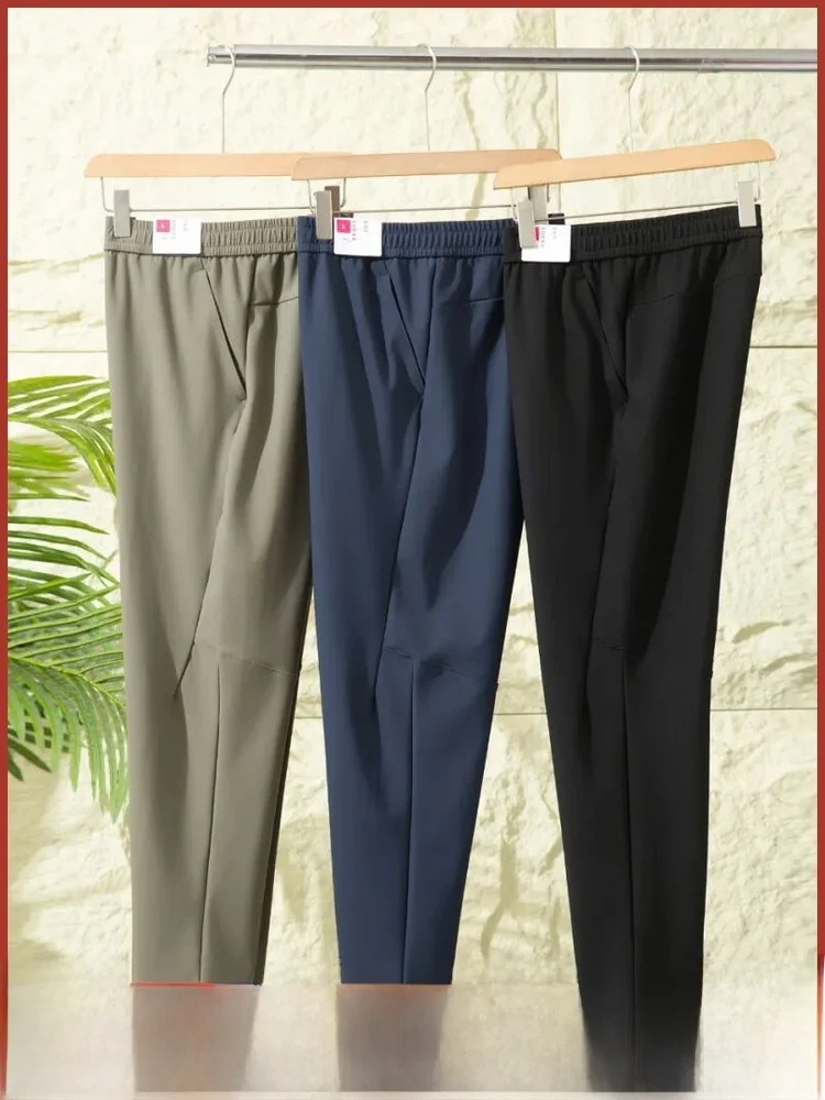 Мужские повседневные спортивные брюки для занятий спортом на открытом воздухе, 3D пошив, тихие, износостойкие, ветрозащитные, дышащие, эластичные, четыре направления
Мужские повседневные спортивные брюки для занятий спортом на открытом воздухе, 3D пошив, тихие, износостойкие, ветрозащитные, дышащие, эластичные, четыре направления