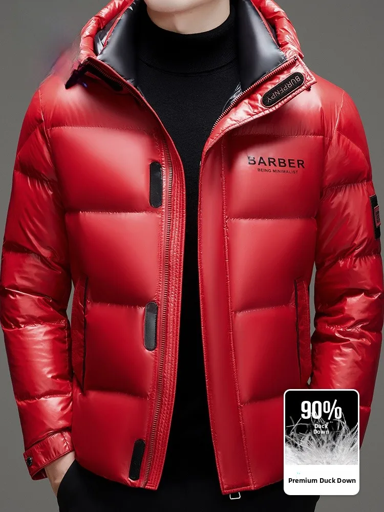 Lormen Men's down Jaet 2025 Winter New Thi Warm Cold Resistant Luxury Glossy Du down Outerwear Casual Busin Sle
Lormen Men's down Jaet 2025 Winter New Thi Warm Cold Resistant Luxury Glossy Du down Outerwear Casual Busin Sle