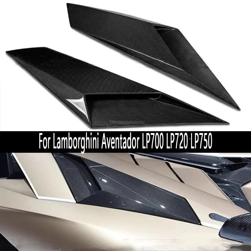 For Lamborghini Aventador LP700 LP720 LP750 Rear Air Outlet Cover Carbon Fiber Rear Vent Tuyere Upgrade body kit Auto parts
For Lamborghini Aventador LP700 LP720 LP750 Rear Air Outlet Cover Carbon Fiber Rear Vent Tuyere Upgrade body kit Auto parts