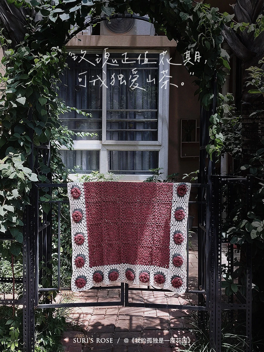 Red Camellia Shu Original Crochet Rose Blanket DIY Material Bag Hand-woven Pure Cotton Wool Wedding Gift
Red Camellia Shu Original Crochet Rose Blanket DIY Material Bag Hand-woven Pure Cotton Wool Wedding Gift