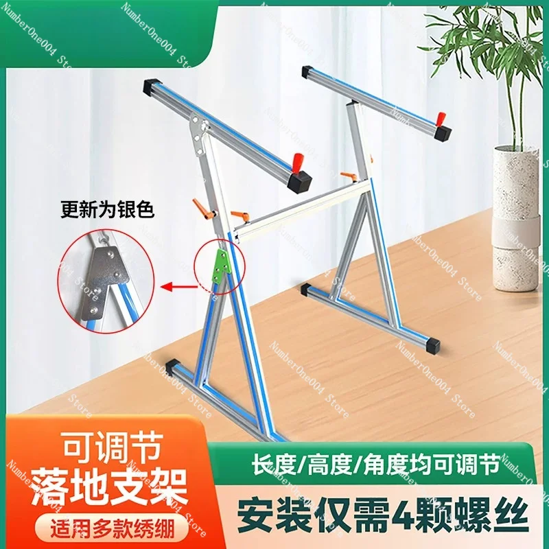 Floor Stand for Cross Stitch Frame Adjustable Telescopic Heavy Duty Ratchet Tension
Floor Stand for Cross Stitch Frame Adjustable Telescopic Heavy Duty Ratchet Tension