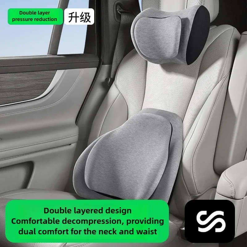 Double Layered Design Car Neck Pillow Car Waist Support Memory Foam Car Headrest and Lumbar Support Seat Accessories Neck Pillow
Double Layered Design Car Neck Pillow Car Waist Support Memory Foam Car Headrest and Lumbar Support Seat Accessories Neck Pillow
