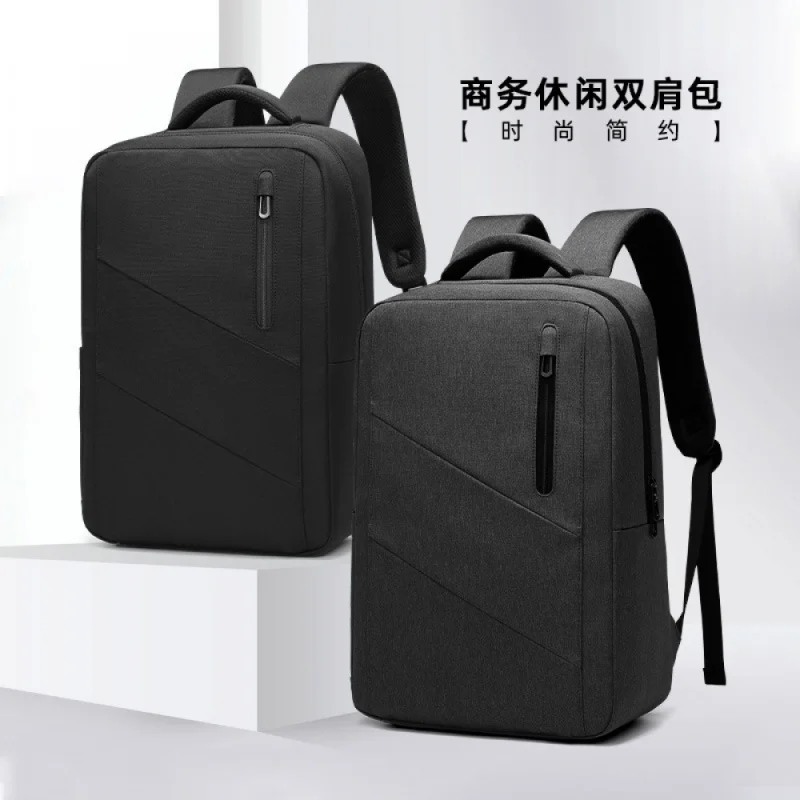 Laptop Bag Men's Backpack Business Laptop Backpack Men's Large Capacity 15.6-Inch Waterproof Leisure Schoolbag
Laptop Bag Men's Backpack Business Laptop Backpack Men's Large Capacity 15.6-Inch Waterproof Leisure Schoolbag