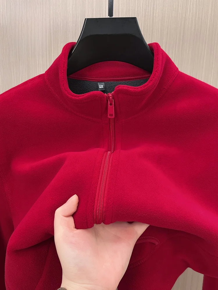 Romon Men's Fleece Lined Zipper Cardigan Thickened Casual Autumn Winter Outerwear Polyester Fiber Breathable Long Sleeve Swea...
Romon Men's Fleece Lined Zipper Cardigan Thickened Casual Autumn Winter Outerwear Polyester Fiber Breathable Long Sleeve Swea...