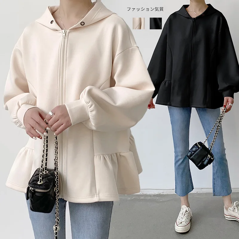 Lotte's new autumn and winter product, ruffled hooded jacket, thickened short jacket, simple casual women's hoodie
Lotte's new autumn and winter product, ruffled hooded jacket, thickened short jacket, simple casual women's hoodie