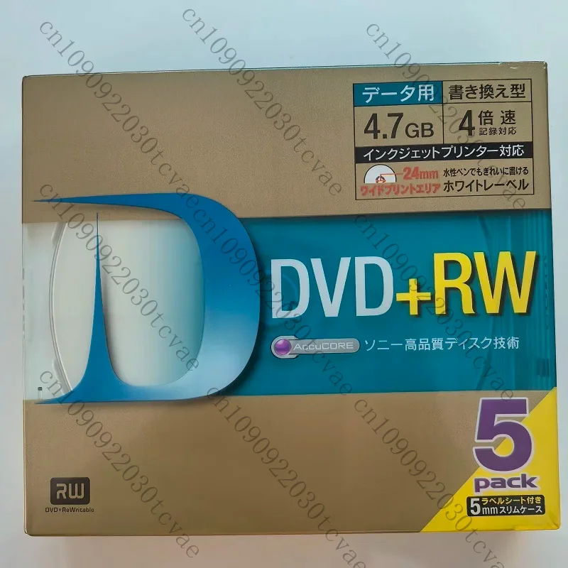 printable cover, copy burn disc Sony DVD+RW data version 1.2/4X, 4.7GB, high quality long-term storage
printable cover, copy burn disc Sony DVD+RW data version 1.2/4X, 4.7GB, high quality long-term storage