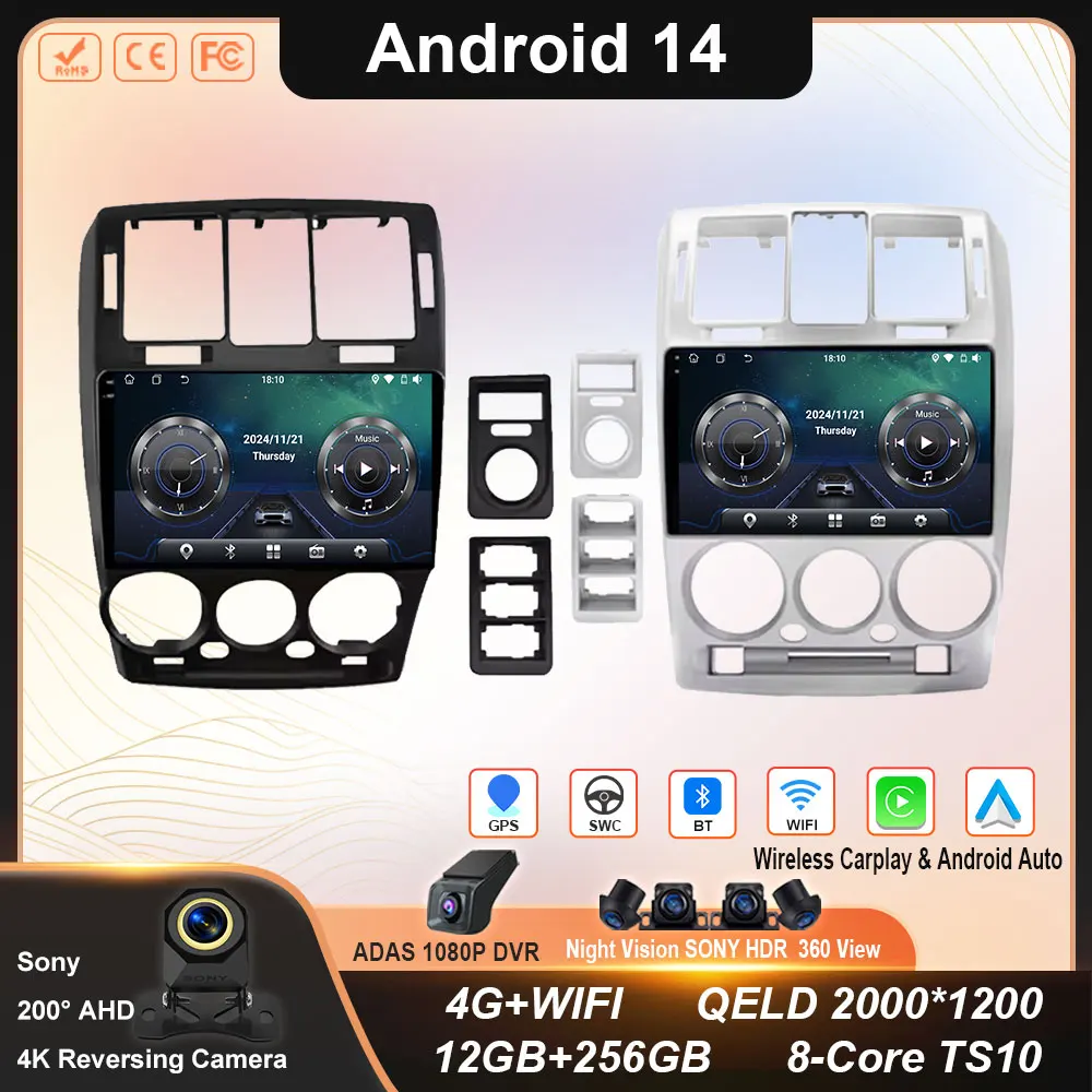 Автомобильный Android 14 Carplay авто радио для Hyundai Getz 2002-2011 мультимедийный видеоплеер GPS-навигация головное устройство стерео аудио
Автомобильный Android 14 Carplay авто радио для Hyundai Getz 2002-2011 мультимедийный видеоплеер GPS-навигация головное устройство стерео аудио