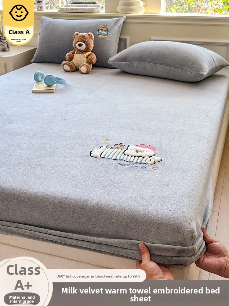 Зимний бархатный чехол-накидка на кровать Thiened, полностью закрывающий, из кораллового флиса, защитный чехол для детской кровати с эластичной лентой
Зимний бархатный чехол-накидка на кровать Thiened, полностью закрывающий, из кораллового флиса, защитный чехол для детской кровати с эластичной лентой