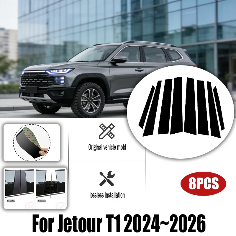 For Jetour T1 2024~2026 2025 Car B pillar Decal Center Column Sticker Anti-scratch Protection Decor Modification Accessories
For Jetour T1 2024~2026 2025 Car B pillar Decal Center Column Sticker Anti-scratch Protection Decor Modification Accessories