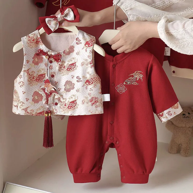 Spring Autumn Infant Girls Clothes Chinese Style Fashion Cartoon Cute Embroidery Vest+Jumpsuits Baby Newborn Items Sets B171
Spring Autumn Infant Girls Clothes Chinese Style Fashion Cartoon Cute Embroidery Vest+Jumpsuits Baby Newborn Items Sets B171
