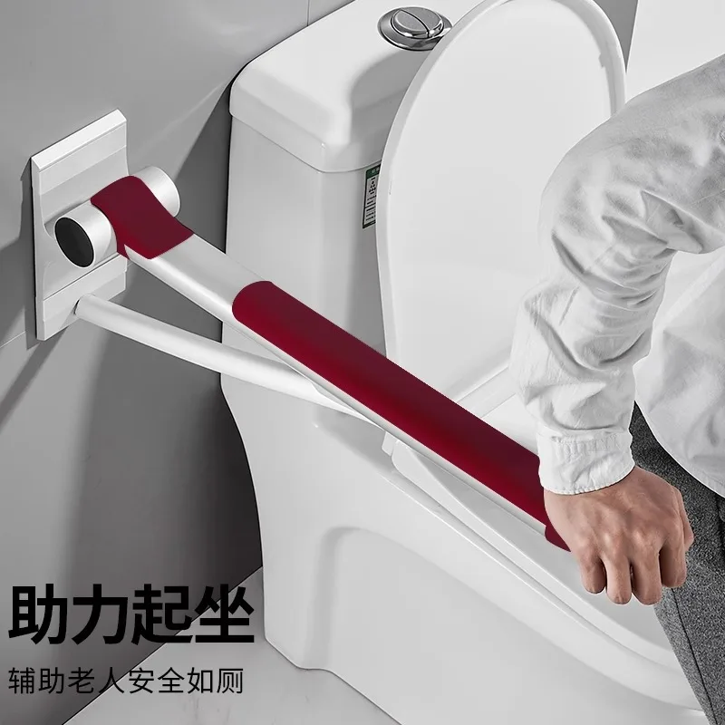 Foldable Toilet Grab Bar Wall Mounted Aluminum Alloy 300kg Load Bearing For Elderly Disabled Bathroom Safety Support
Foldable Toilet Grab Bar Wall Mounted Aluminum Alloy 300kg Load Bearing For Elderly Disabled Bathroom Safety Support