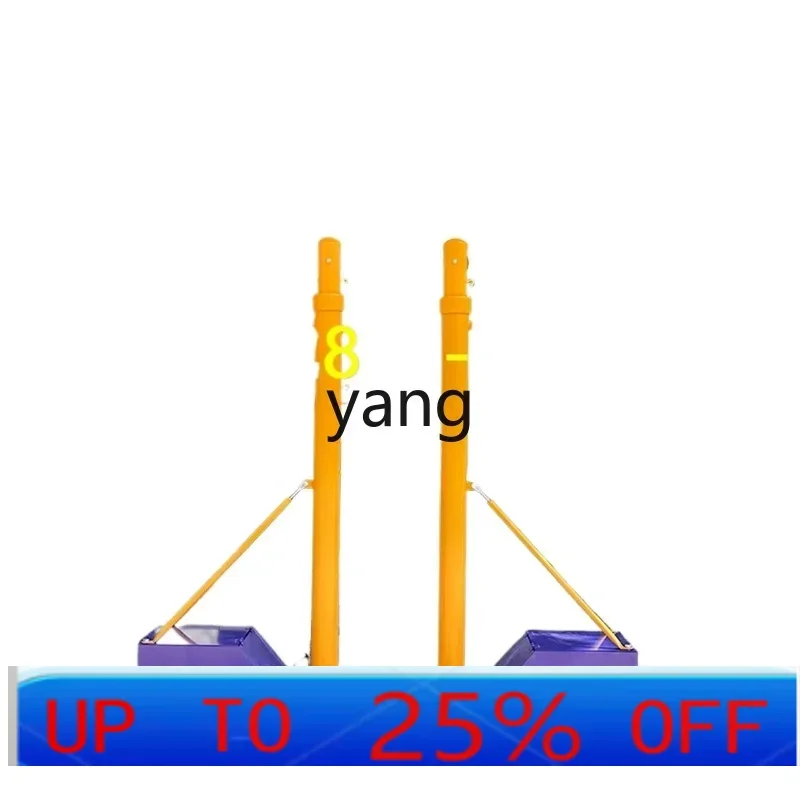 LTT Mobile Tennis Air Volleyball Grid Outdoor Portable Multifunctional Professional Badminton
LTT Mobile Tennis Air Volleyball Grid Outdoor Portable Multifunctional Professional Badminton