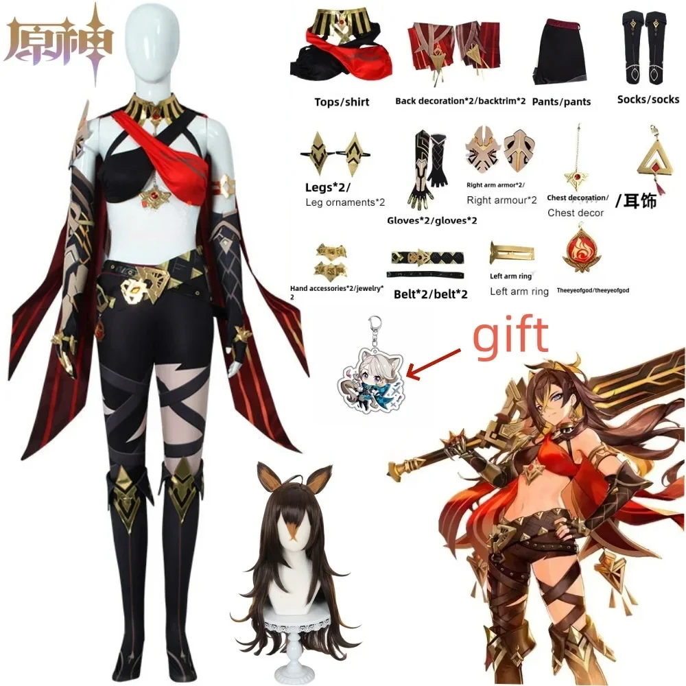 Dehya Cospaly Costume Wig Five-star Pyro Claymore Wielder Sumeru Female Cat Cosplay Halloween Costumes Game Outfit
Dehya Cospaly Costume Wig Five-star Pyro Claymore Wielder Sumeru Female Cat Cosplay Halloween Costumes Game Outfit