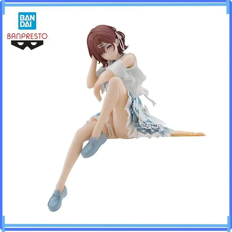 In Stock Original BANPRESTO ESPRESTO Highly Detail THE IDOLM@STER SHINY COLORS Higuchi Madoka Figure Anime Model Genuine Toy
In Stock Original BANPRESTO ESPRESTO Highly Detail THE IDOLM@STER SHINY COLORS Higuchi Madoka Figure Anime Model Genuine Toy