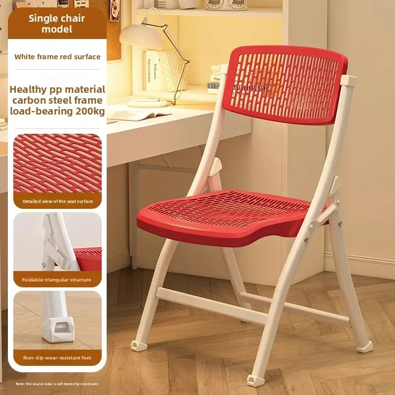 Folding Chair University Dormitory Computer Chair Backrest Plastic Stool Training Chair Conference Office Chair Dining Chair
Folding Chair University Dormitory Computer Chair Backrest Plastic Stool Training Chair Conference Office Chair Dining Chair
