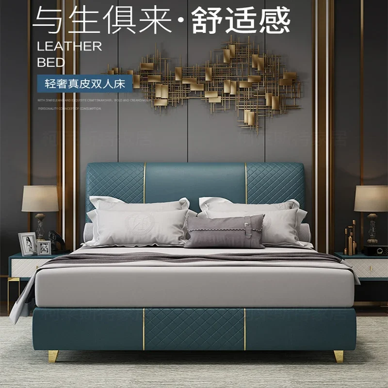Light luxury Nordic leather bed post-modern minimalist double 1.8 meters 1.5 small apartment leather art soft bed master bedroom
Light luxury Nordic leather bed post-modern minimalist double 1.8 meters 1.5 small apartment leather art soft bed master bedroom