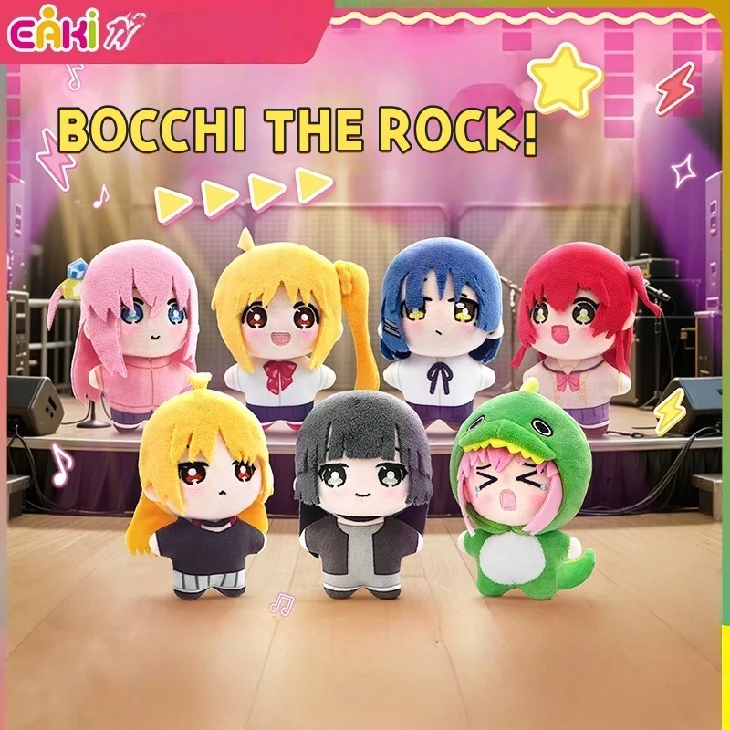 Eaki Bocchi The Rock! Starfish Body Nunu Pendant Plush Blind Box Trendy Toy Figurine Cute Doll Decoration Ornament In Stock
Eaki Bocchi The Rock! Starfish Body Nunu Pendant Plush Blind Box Trendy Toy Figurine Cute Doll Decoration Ornament In Stock