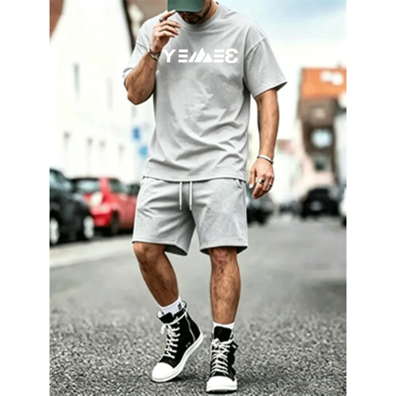 Men's Summer Abstract Letter Printed Top+Drawstring Shorts Mesh Set Casual Trendy Two Piece Set
Men's Summer Abstract Letter Printed Top+Drawstring Shorts Mesh Set Casual Trendy Two Piece Set