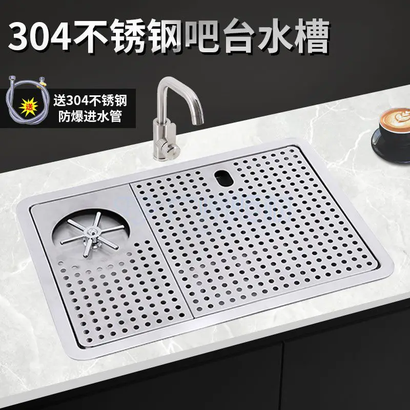 Milk tea shop cafe bar sink high pressure cup washer faucet
Milk tea shop cafe bar sink high pressure cup washer faucet