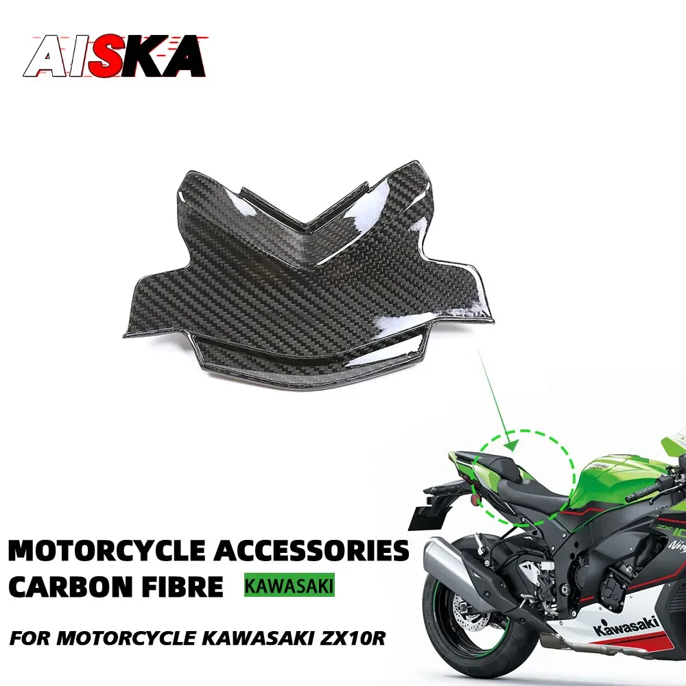 ZX10R 100% Carbon Fiber Motorcycle Tail Center Seat Cover Accessories Rear Seat Guard For KAWASAKI NINJA ZX 10R 2021 2022 2023
ZX10R 100% Carbon Fiber Motorcycle Tail Center Seat Cover Accessories Rear Seat Guard For KAWASAKI NINJA ZX 10R 2021 2022 2023