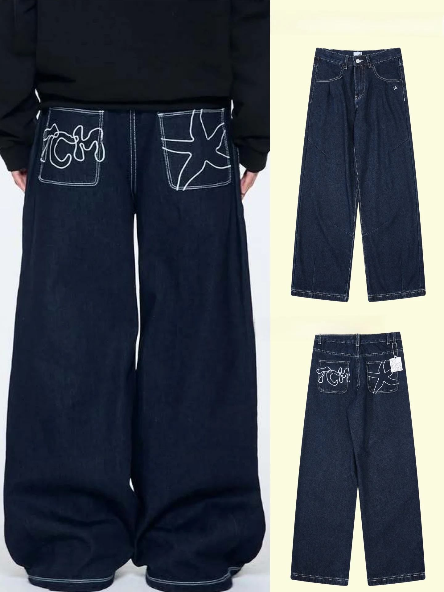 Couple's Wide Leg Jeans Winter l Waist Denim Fabric Button ket Letter Pattern No Stretch Elastici Overseas Origin
Couple's Wide Leg Jeans Winter l Waist Denim Fabric Button ket Letter Pattern No Stretch Elastici Overseas Origin