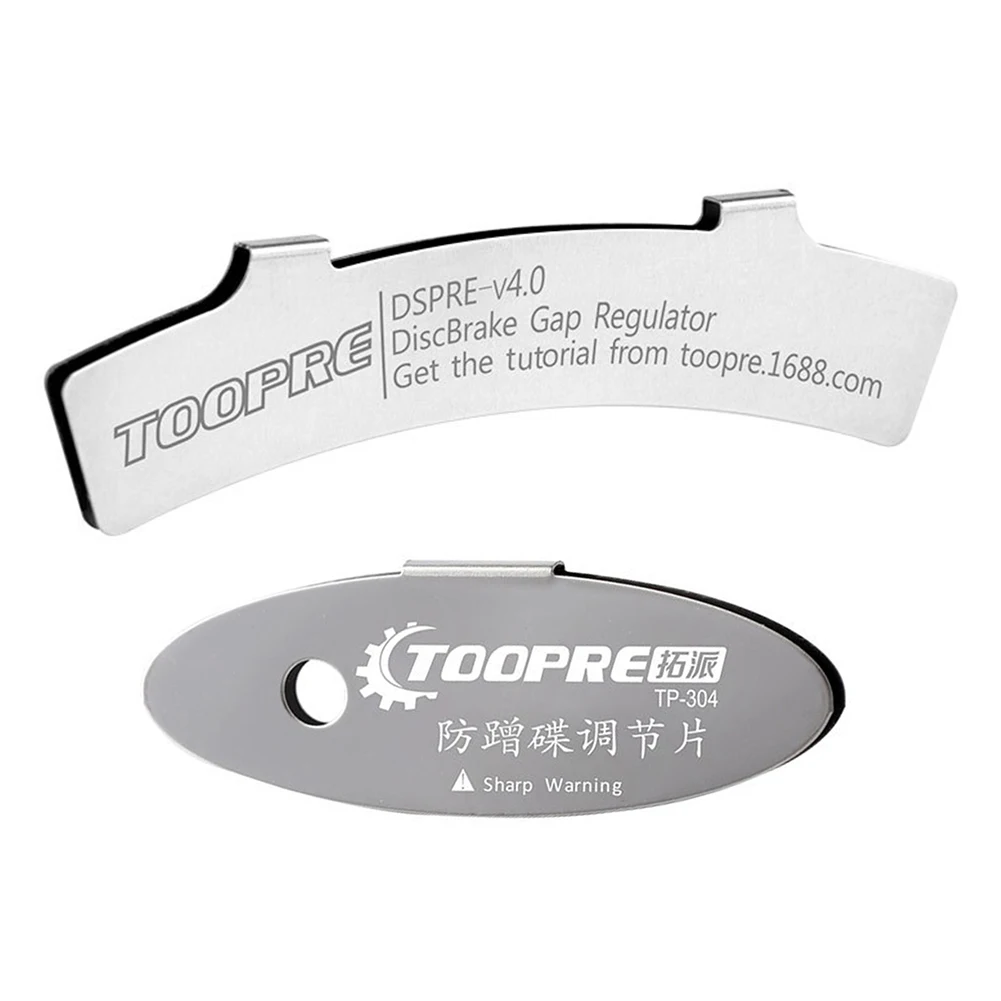 Bicycle Disc Brake Pad Bike Repair Kit Biking Portable Rotor Adjusting Tool Mounting Assistant Cycling Parts
Bicycle Disc Brake Pad Bike Repair Kit Biking Portable Rotor Adjusting Tool Mounting Assistant Cycling Parts