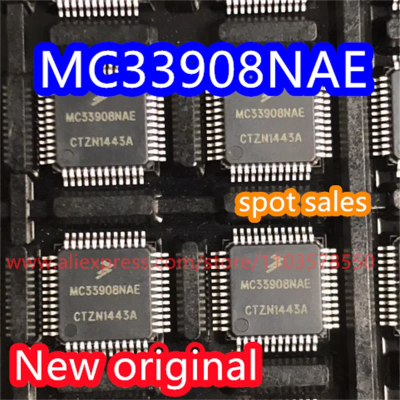 Новый оригинальный патч MC33908NAE LQFP48 посылка MC33908, новая электронная плата, чип управления питанием, 2 шт.
Новый оригинальный патч MC33908NAE LQFP48 посылка MC33908, новая электронная плата, чип управления питанием, 2 шт.