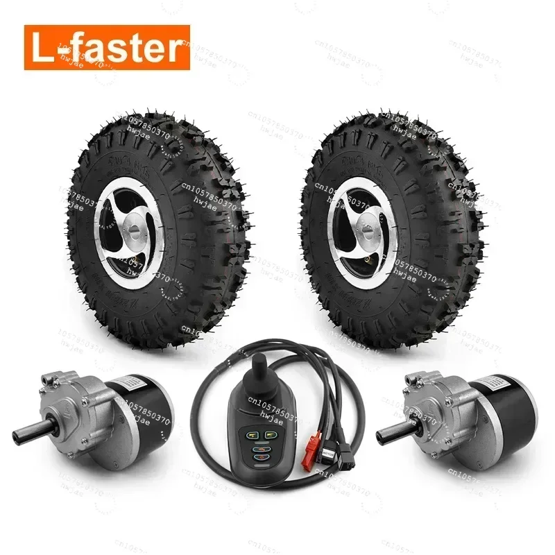 10-Inch Wheel 24V 500W Dual Drive Motor Kit Joystick Remote Control Electric Trolley Wheelchair
10-Inch Wheel 24V 500W Dual Drive Motor Kit Joystick Remote Control Electric Trolley Wheelchair