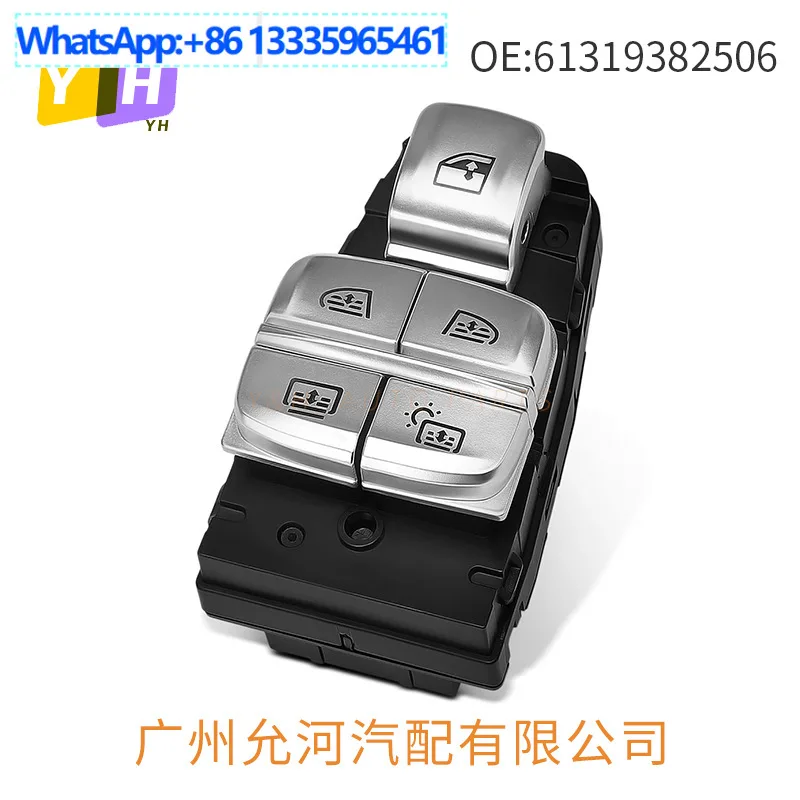 61319382506 For BMW 740 750 G11 G12 Rear Door Switch, Glass Lifter
61319382506 For BMW 740 750 G11 G12 Rear Door Switch, Glass Lifter