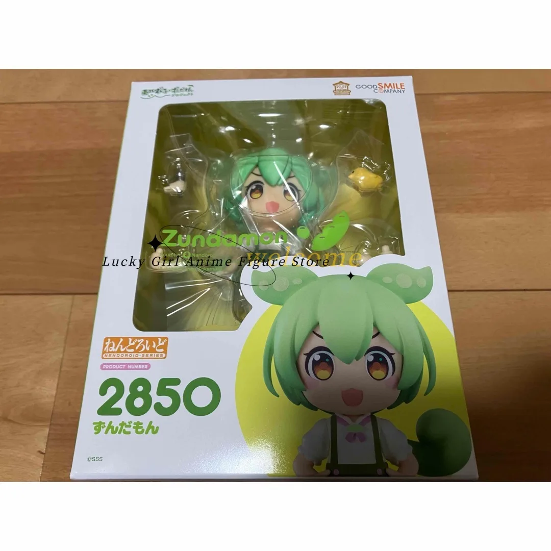 In Stock Original GSC Nendoron#2850 Zundamon 10CM Figure Model Toy Gift Cute Movable Doll Q Ver Desktop Ornaments
In Stock Original GSC Nendoron#2850 Zundamon 10CM Figure Model Toy Gift Cute Movable Doll Q Ver Desktop Ornaments