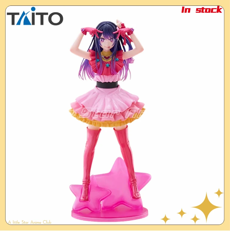 In Stock Original TAiTO T-most Oshi No Ko Ai Collection Dolls Animation Figures Models Toys Collection Ornaments Gifts
In Stock Original TAiTO T-most Oshi No Ko Ai Collection Dolls Animation Figures Models Toys Collection Ornaments Gifts