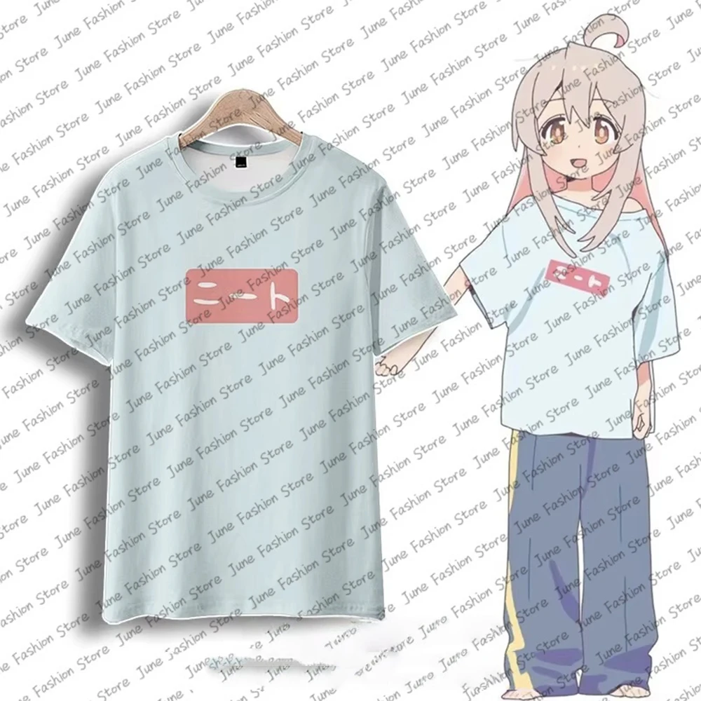 Anime Big Brother Is Finished Around Short Sleeves T Shirt Oyama Shinhiro Same Style Tshirts For Women Summer Oversized Y2K Tops
Anime Big Brother Is Finished Around Short Sleeves T Shirt Oyama Shinhiro Same Style Tshirts For Women Summer Oversized Y2K Tops