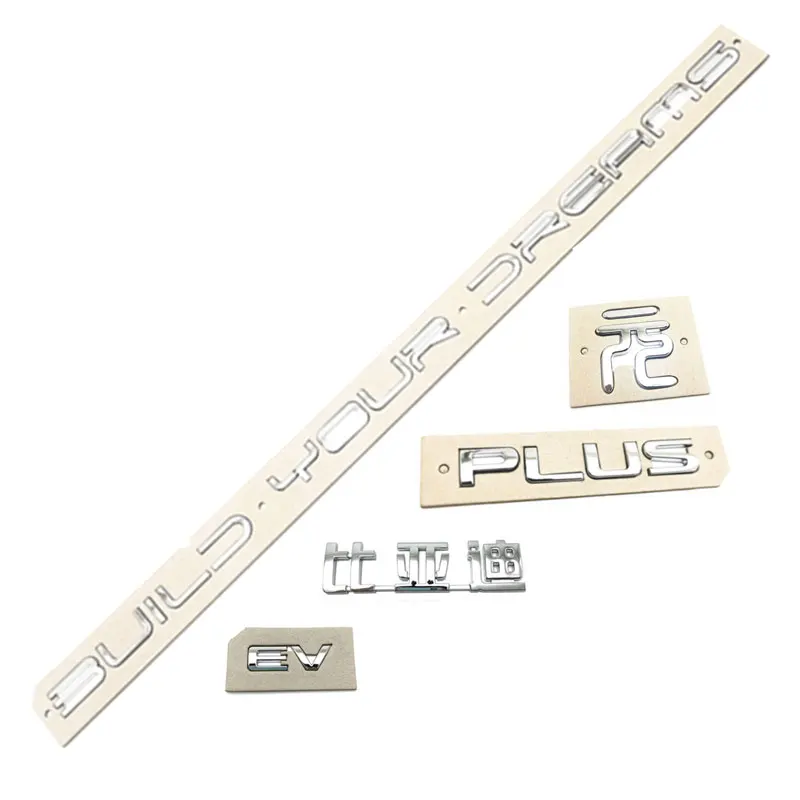 Silver Back Rear Trunk Letter Silver Logo For BYD Yuan Plus Atto 3
Silver Back Rear Trunk Letter Silver Logo For BYD Yuan Plus Atto 3