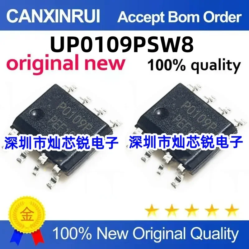(5-100 pieces)UP0109PSW8 UP0109P SOP
(5-100 pieces)UP0109PSW8 UP0109P SOP