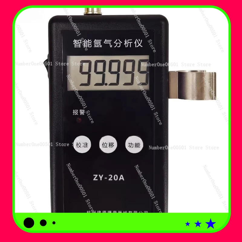 Portable Smart Argon Analyzer ZY-20A 99.999 Purity Argon Gas Detector High Precision Gas Tester
Portable Smart Argon Analyzer ZY-20A 99.999 Purity Argon Gas Detector High Precision Gas Tester